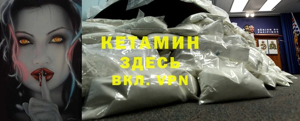 соль ск Алексеевка