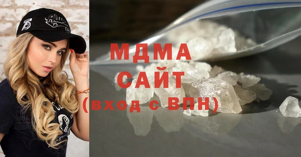 скорость mdpv Алексин