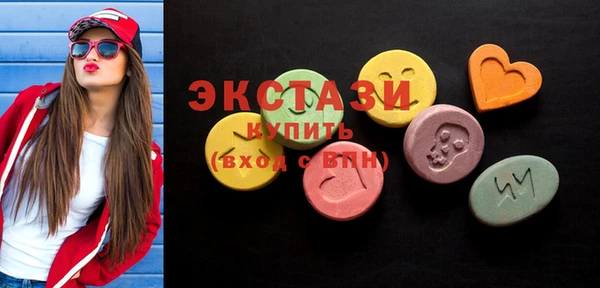 соль ск Алексеевка