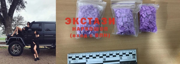 дистиллят марихуана Алзамай