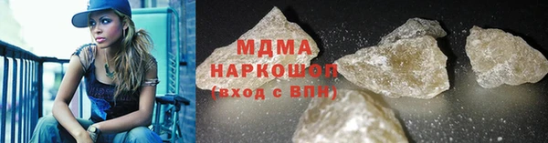 соль ск Алексеевка