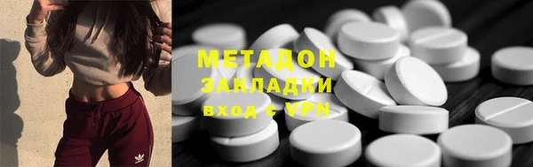соль ск Алексеевка