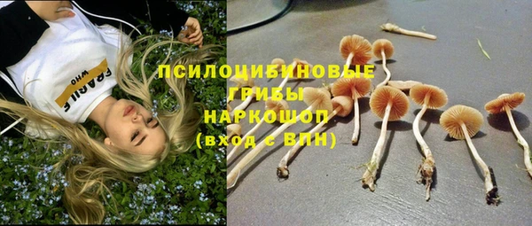 скорость mdpv Алексин