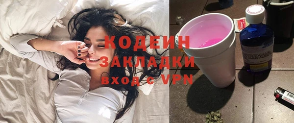 скорость mdpv Алексин