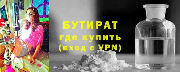 скорость mdpv Алексин
