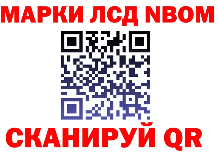 АМФ VHQ зеркало площадка гидра Камызяк