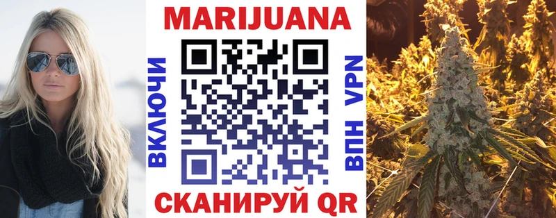 Конопля SATIVA & INDICA Камызяк